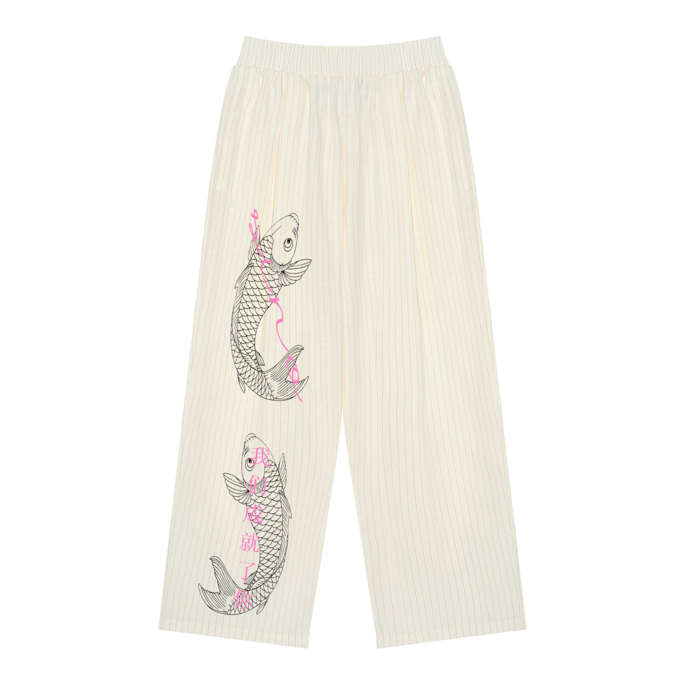 "We Make You" Koi Pleated Trousers
