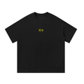 Sushi Snack T-Shirt