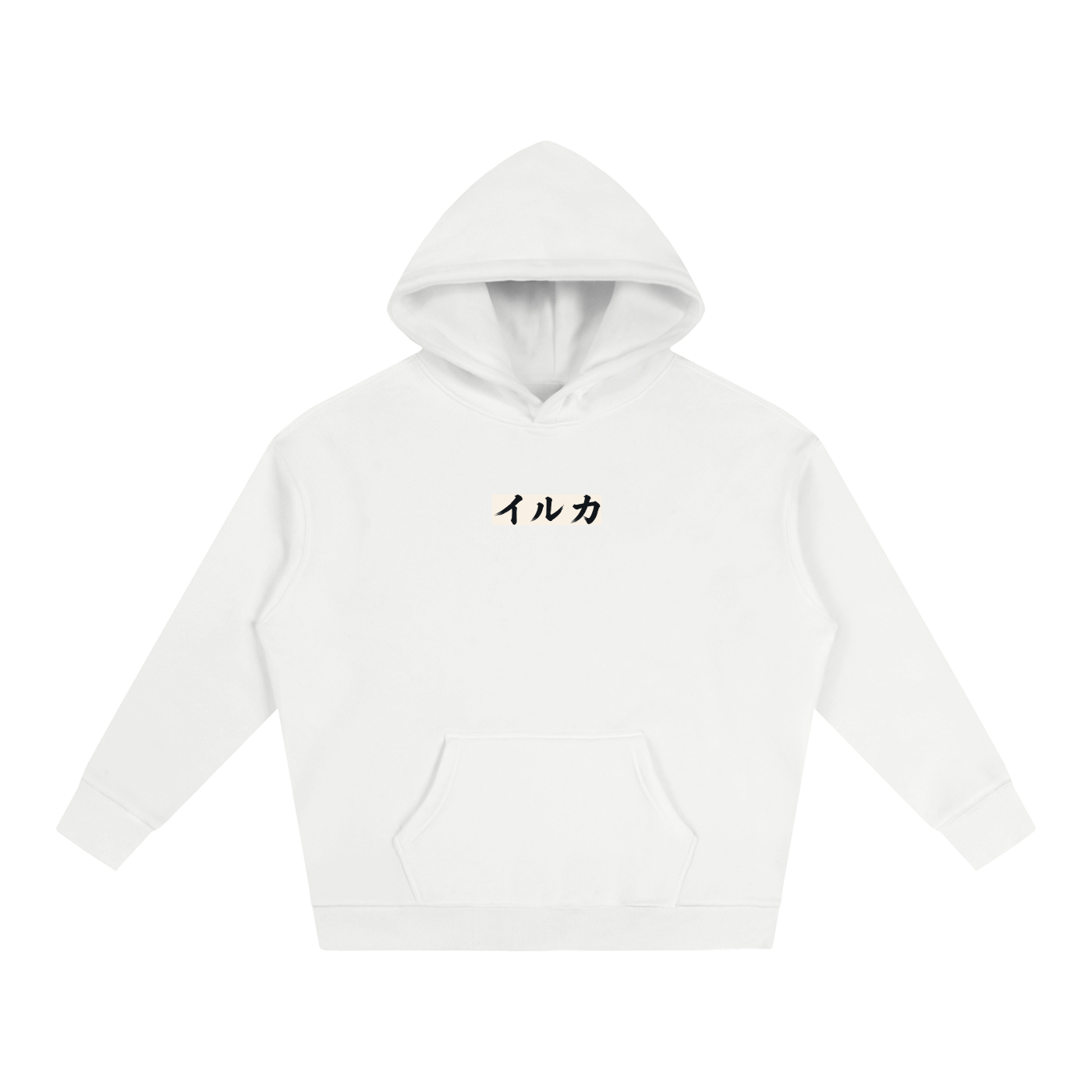 The Dolphin Hoodie