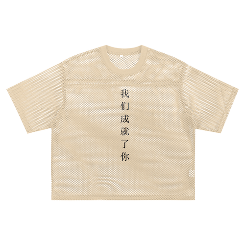"We Make You" Fallen Angel Net Shirt