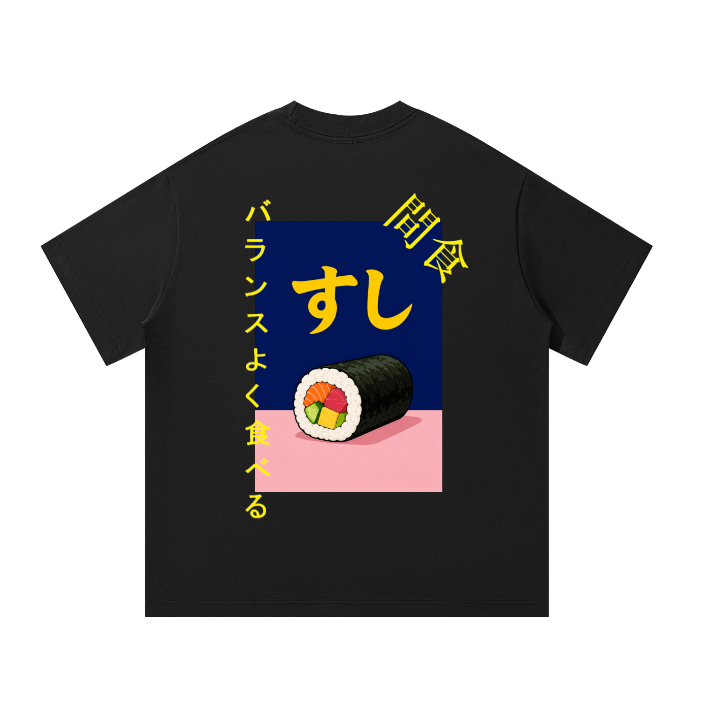 Sushi Snack T-Shirt