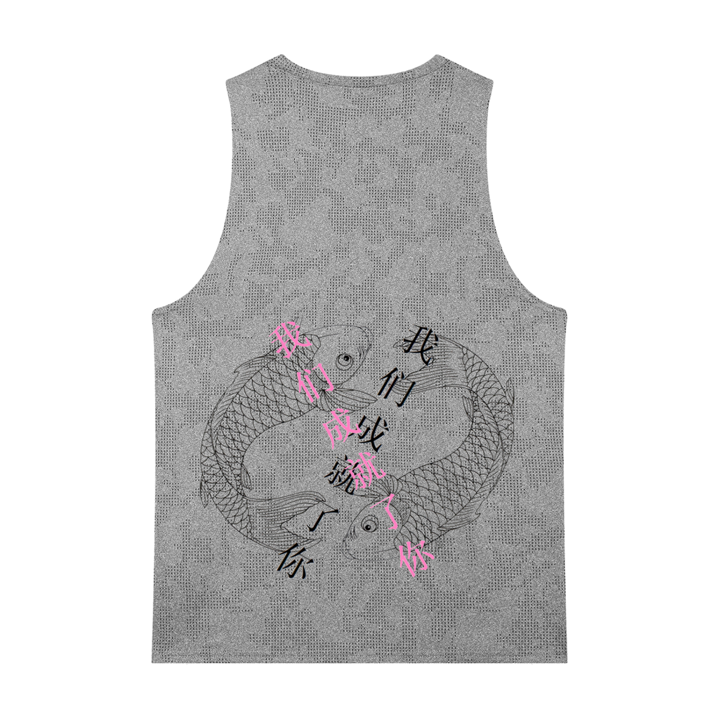 "We Make You" Koi Tank Top