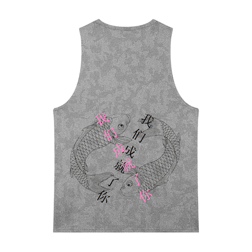 "We Make You" Koi Tank Top