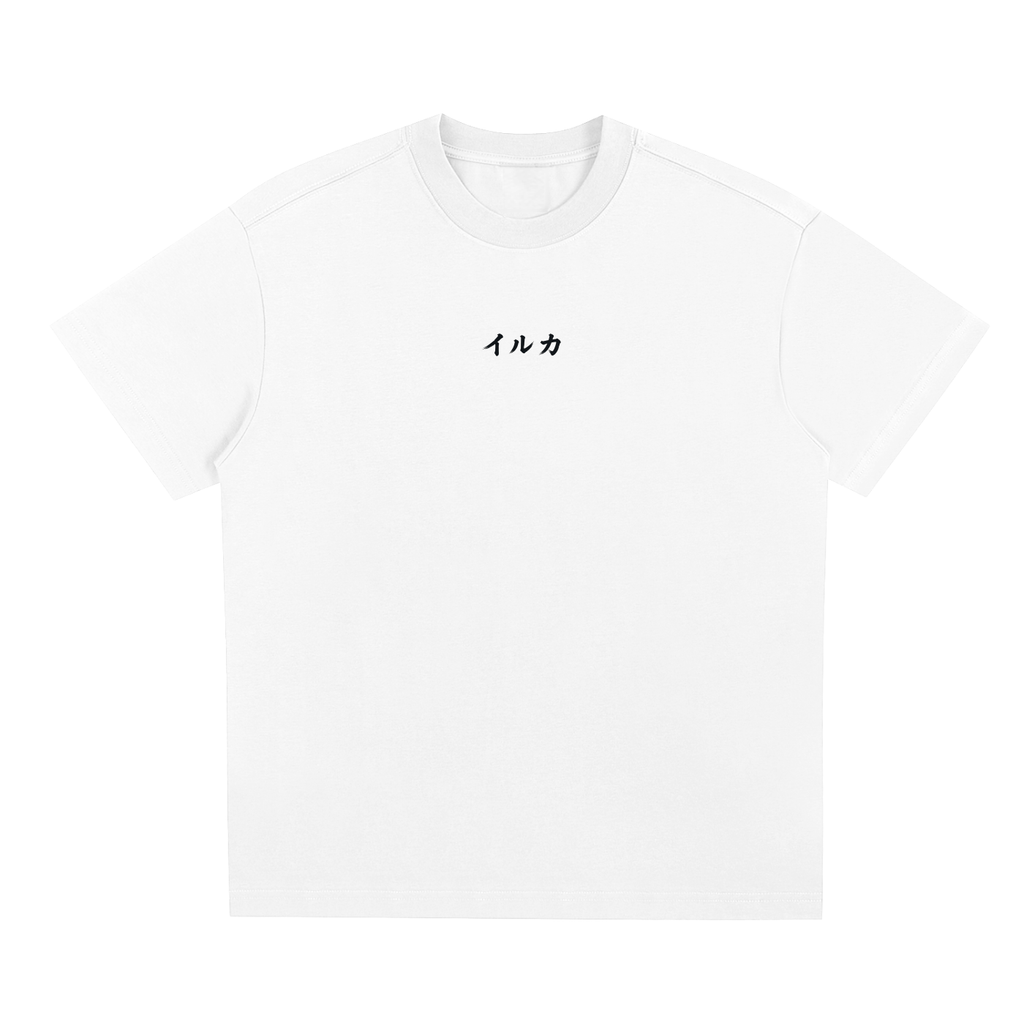 The Dolphin T-Shirt