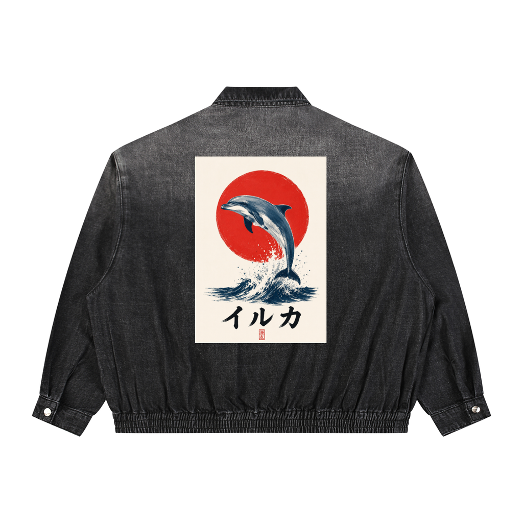 The Dolphin Denim Jacket