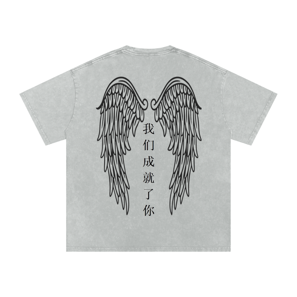 "We make You" Fallen Angel Shirt