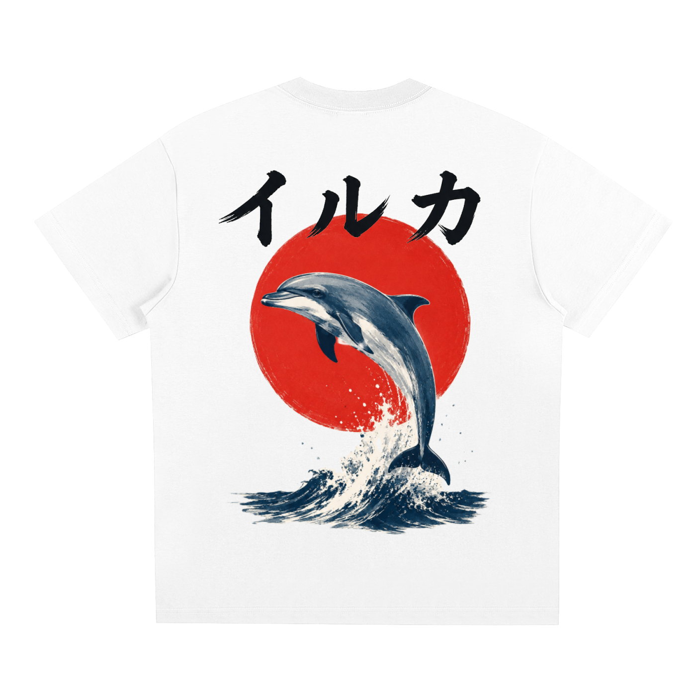 The Dolphin T-Shirt