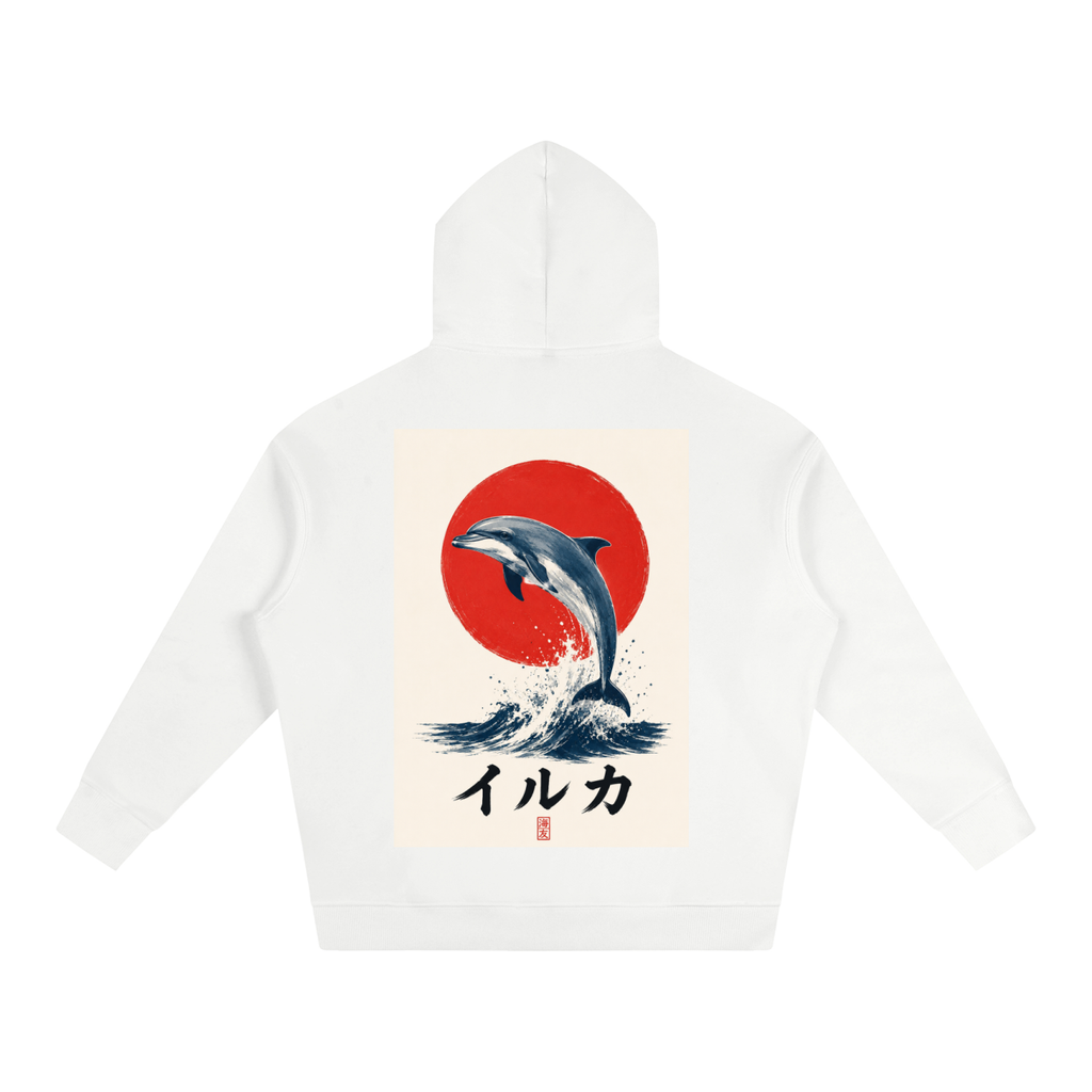 The Dolphin Hoodie