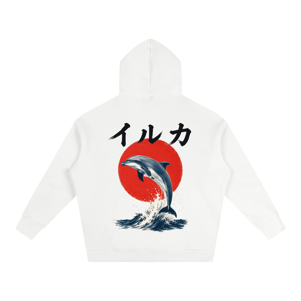 The Dolphin Hoodie