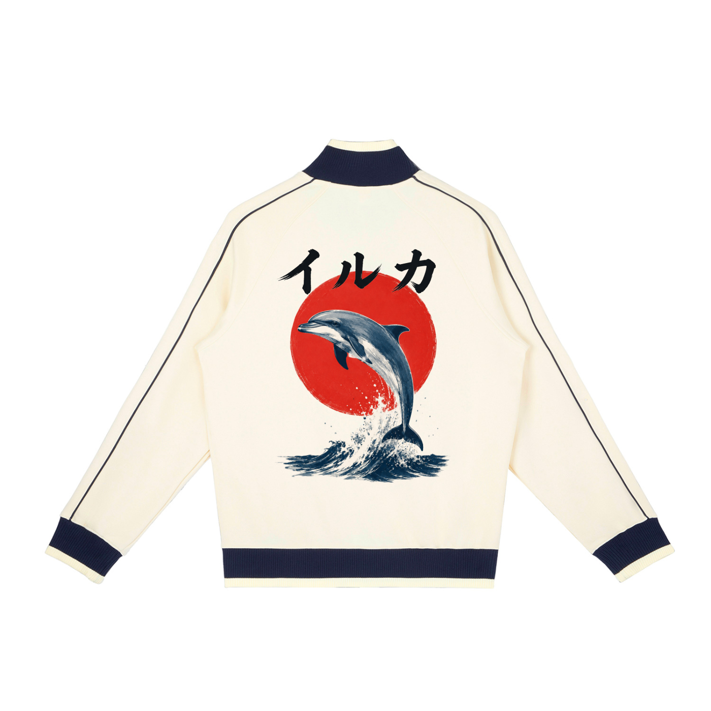 The Dolphin Track Jacket