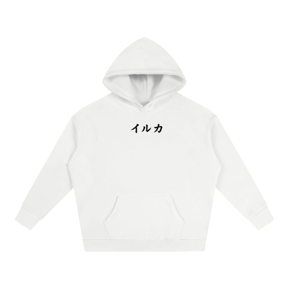 The Dolphin Hoodie