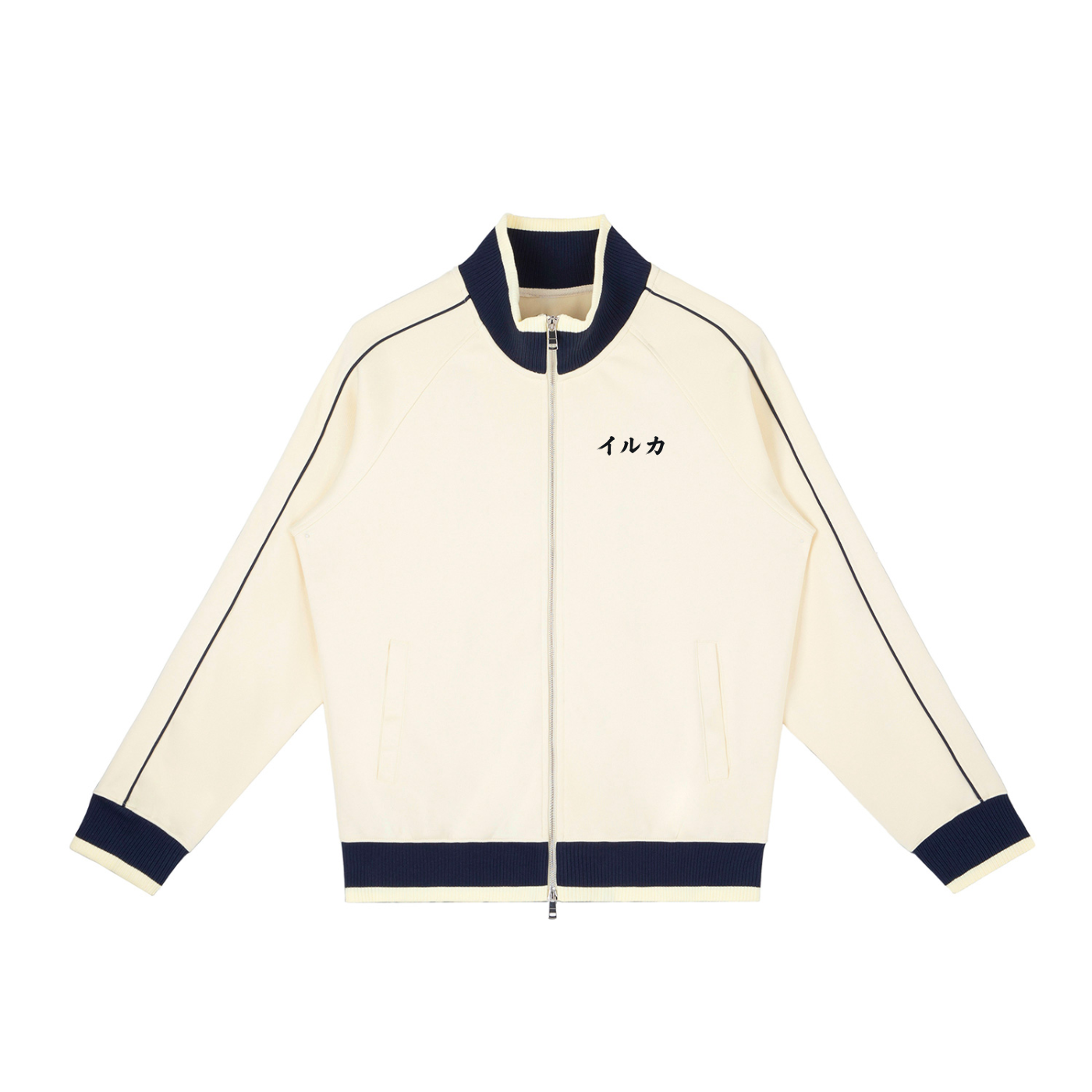 The Dolphin Track Jacket