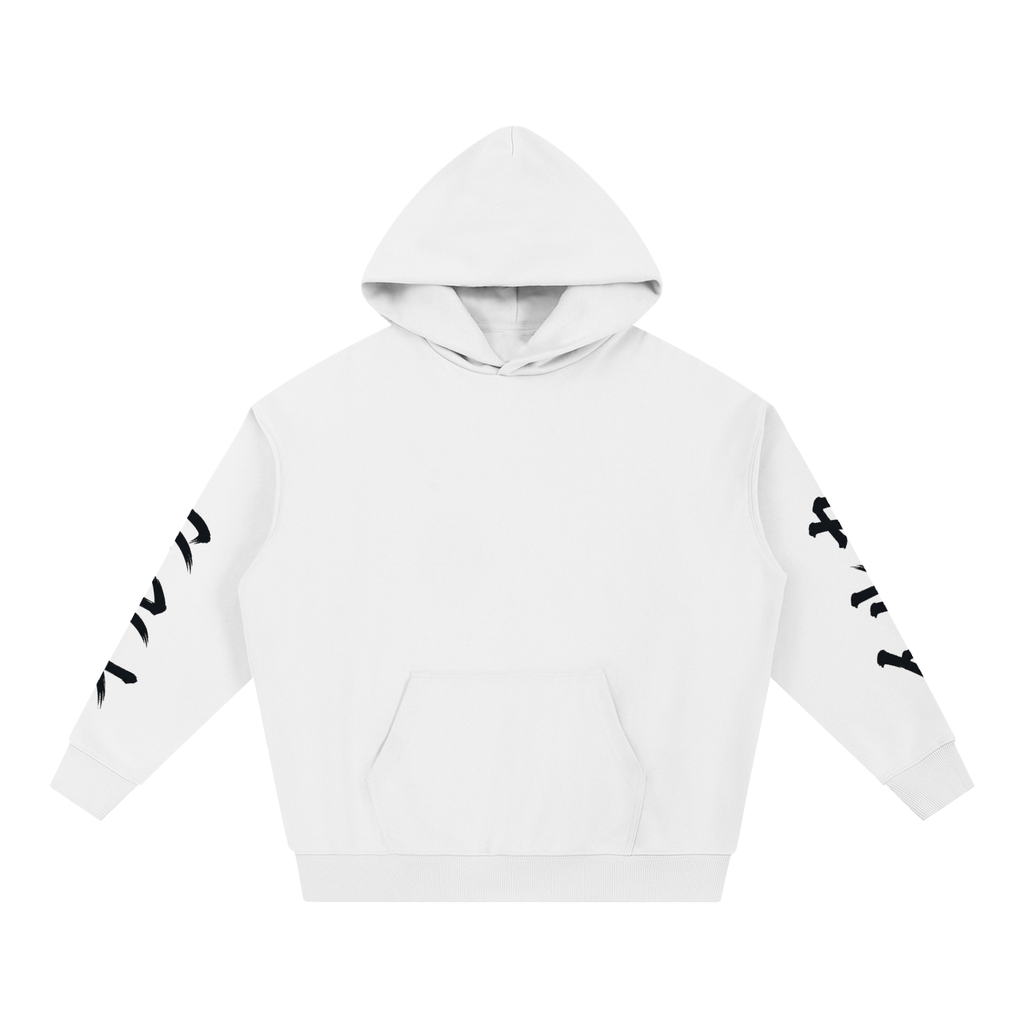The Dolphin Hoodie