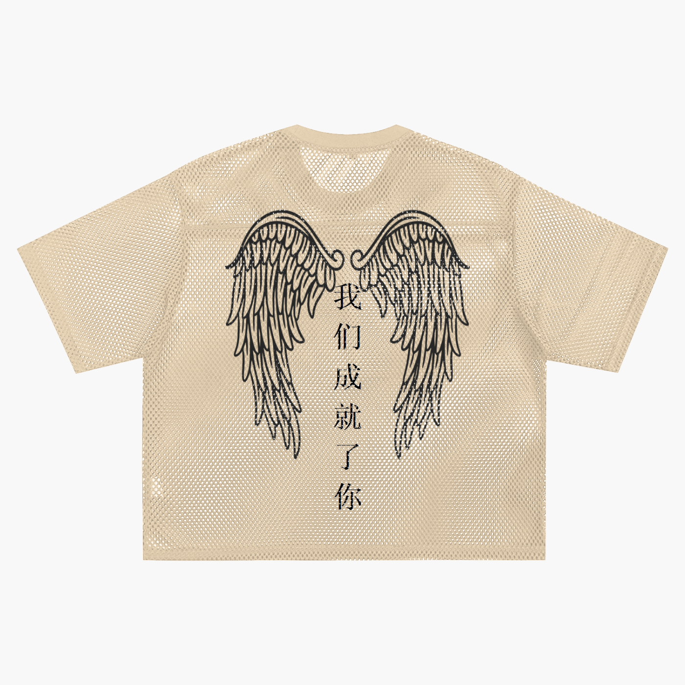 "We Make You" Fallen Angel Net Shirt